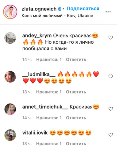 "Холостячка" Злата Огневич разделась до кружевного белья, чтобы рассказать историю своего сердца: "Вы будете счастливы" "Холостячка" Злата Огневич разделась до кружевного белья, чтобы рассказать историю своего сердца: "Вы будете счастливы"