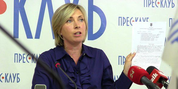 Только не Яценюк: Верещук назвала кандидатов на пост главы НБУ
                                                                                