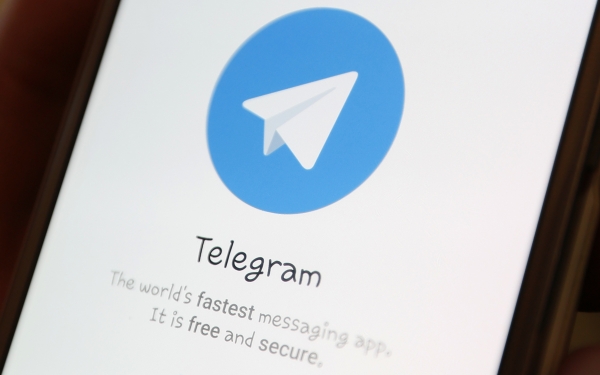 Не работает Telegram: в популярном мессенджере очередной серьезный сбой
Не работает Telegram: в популярном мессенджере очередной серьезный сбой