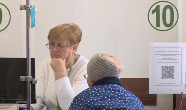 От 420 до 520 гривен: кто из пенсионеров получит прибавку уже этой весной От 420 до 520 гривен: кто из пенсионеров получит прибавку уже этой весной