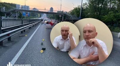 Убийственная авария в Киеве: судью Тандыра отправили под стражу
Убийственная авария в Киеве: судью Тандыра отправили под стражу