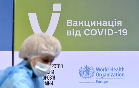Невакцинированные от COVID-19 соцработники и госслужащие будут отстраняться от работы с 9 декабря Невакцинированные от COVID-19 соцработники и госслужащие будут отстраняться от работы с 9 декабря
