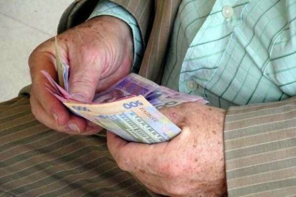 Повысьте свою пенсию более чем на 50%: новые возможности для пенсионеров Повысьте свою пенсию более чем на 50%: новые возможности для пенсионеров