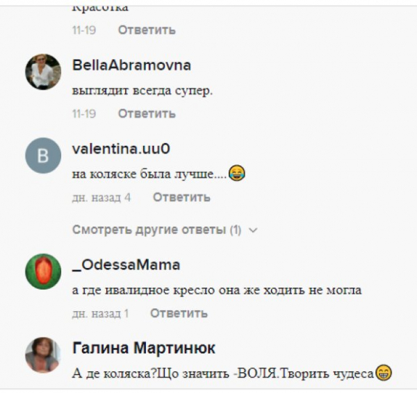 Юлия Тимошенко прошлась по Раде на каблуках, все моложе и моложе - "Кто коляску стырил?" Юлия Тимошенко прошлась по Раде на каблуках, все моложе и моложе - "Кто коляску стырил?"