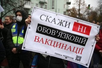 Антивакцинаторы в Украине и Молдове используют плакаты с одинаковым дизайном
Антивакцинаторы в Украине и Молдове используют плакаты с одинаковым дизайном