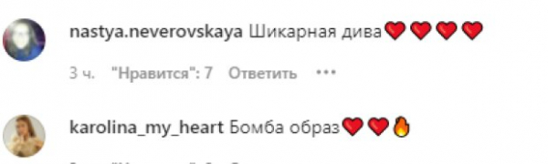 Ани Лорак показала мужчинам то, чем бывший Мурат раньше наслаждался каждый день: "Шикарная дива" Ани Лорак показала мужчинам то, чем бывший Мурат раньше наслаждался каждый день: "Шикарная дива"