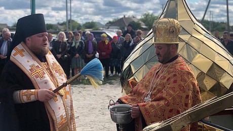 В Запорожской области освятили кресты, купол и колокола для храма в честь Архистратига Божия Михаила В Запорожской области освятили кресты, купол и колокола для храма в честь Архистратига Божия Михаила