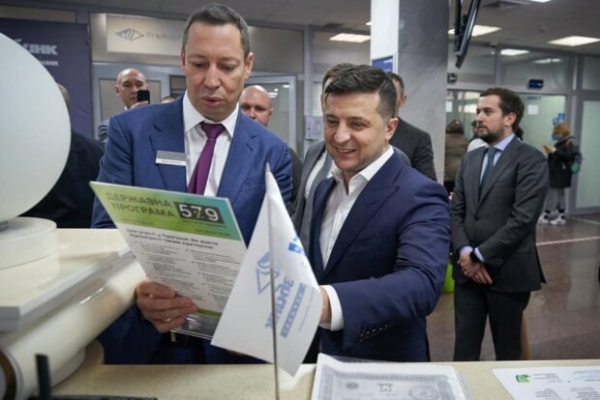 Новый глава НБУ Шевченко сделал смелое заявление по ПриватБанку: он не в теме Новый глава НБУ Шевченко сделал смелое заявление по ПриватБанку: он не в теме