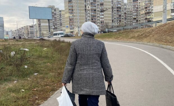 Доходы упали, а надежда осталась: влияет ли низкая зарплата во время войны на размер пенсии Доходы упали, а надежда осталась: влияет ли низкая зарплата во время войны на размер пенсии