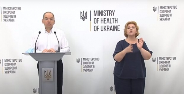 Будет совершен контроль всех карантинных мер — глава Минздрава Степанов готов к жестким действиям Будет совершен контроль всех карантинных мер — глава Минздрава Степанов готов к жестким действиям