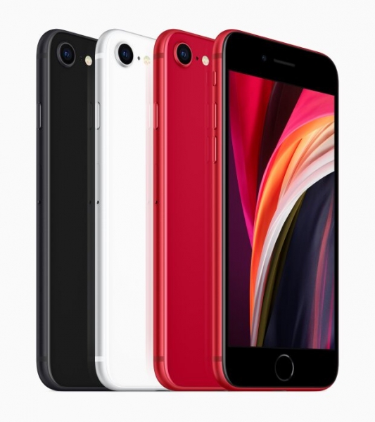 Эксперты назвали стоимость iPhone SE 2 в Украине, деньги на ветер Эксперты назвали стоимость iPhone SE 2 в Украине, деньги на ветер