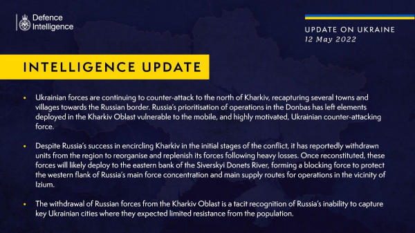 РФ признала неспособность захватить ключевые города Украины - разведка Британии
РФ признала неспособность захватить ключевые города Украины - разведка Британии