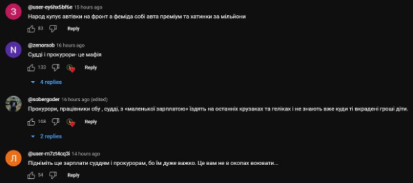 Киевский прокурор после ареста судом стал хозяином дома за 18 млн гривен: "Могу себе позволить" Киевский прокурор после ареста судом стал хозяином дома за 18 млн гривен: "Могу себе позволить"