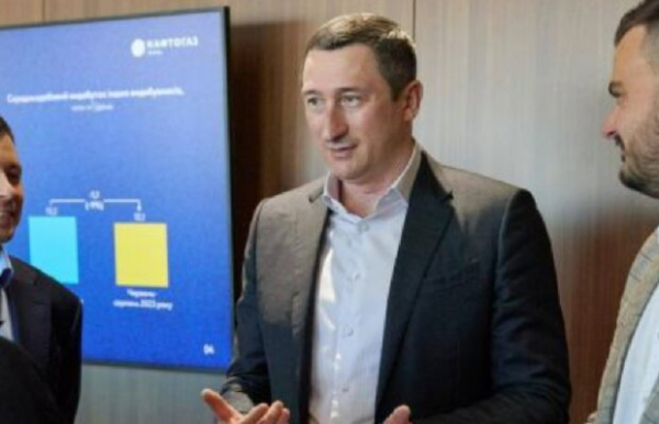 "Такое называют - шизофрения": эксперт обнаружил болезненные ошибки "Нафтогаза" при Чернышове