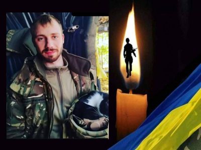 Похоронили в 28-й день рождения: в Черкасской области в последний путь проводили защитника Украины
Похоронили в 28-й день рождения: в Черкасской области в последний путь проводили защитника Украины