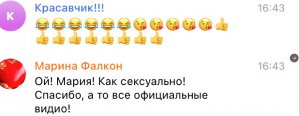 Представитель мид рф Захарова вызвала отвращение вульгарными фото: боты увлеченно подбирают слюну Представитель мид рф Захарова вызвала отвращение вульгарными фото: боты увлеченно подбирают слюну