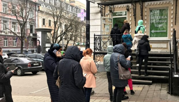 Украинцам объяснили, как вернуть средства за некачественные лекарства