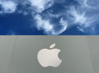 Apple запустила единую подписку: известны цены
Apple запустила единую подписку: известны цены