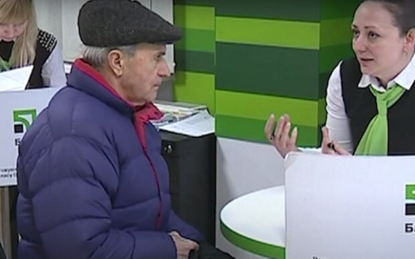 ФЛПов ждут изменения: Приватбанк сообщил новости для клиентов