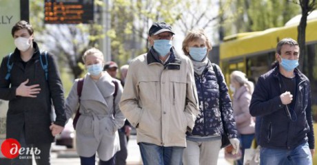 В Украине за сутки зафиксировали 325 случаев коронавируса В Украине за сутки зафиксировали 325 случаев коронавируса