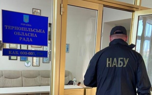 Главе Тернопольского облсовета вернут арестованные деньги: не относятся к откату Главе Тернопольского облсовета вернут арестованные деньги: не относятся к откату