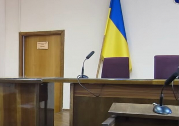 Мужчина хочет переименовать Украину и "отменить" права женщин через суд: каково было решение Мужчина хочет переименовать Украину и "отменить" права женщин через суд: каково было решение
