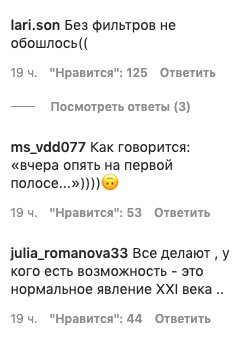 Светлана Лобода откровенно рассказала о пластике, кадры лица без ретуши просочились в сеть Светлана Лобода откровенно рассказала о пластике, кадры лица без ретуши просочились в сеть