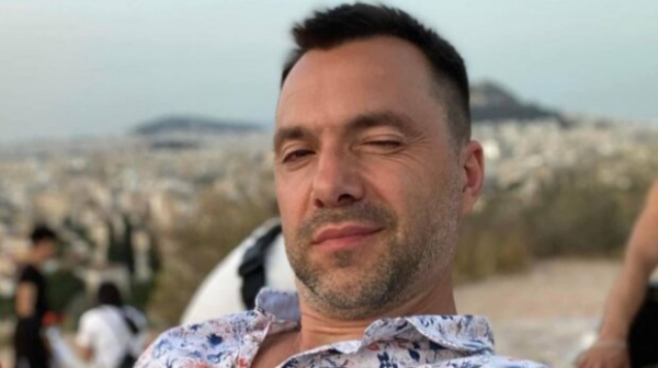 Алексей Арестович эмоционально странам, которые предлагают "поделиться территориями": "А не пошли бы вы нах..." Алексей Арестович эмоционально странам, которые предлагают "поделиться территориями": "А не пошли бы вы нах..."