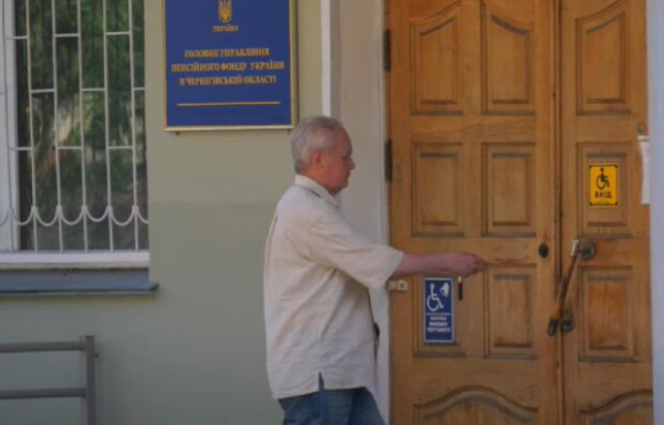 Пенсионеры могут получать ежемесячную надбавку, но придется ее заслужить: что нужно сделать