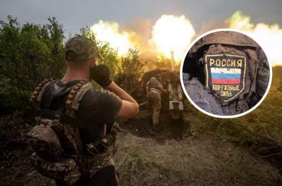 Возглавлял колонну на путинском параде: ВСУ ликвидировали российского подполковника-десантника
