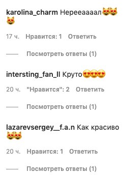Резкие изменения Ани Лорак показали в сети, фанаты в замешательстве: "Ты будешь скучать по мне" Резкие изменения Ани Лорак показали в сети, фанаты в замешательстве: "Ты будешь скучать по мне"
