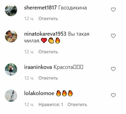 Смелая Тина Кароль из хрупкой леди превратилась в Капитана Украина: "Форма очень..." Смелая Тина Кароль из хрупкой леди превратилась в Капитана Украина: "Форма очень..."