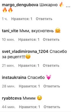 Брухунова отбила Петросяна у Степаненко простым способом - девочки, записывайте Брухунова отбила Петросяна у Степаненко простым способом - девочки, записывайте