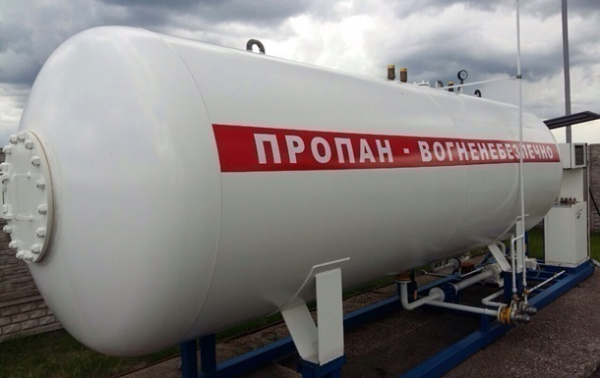 Цена на автогаз установила рекорд в Украине Цена на автогаз установила рекорд в Украине
