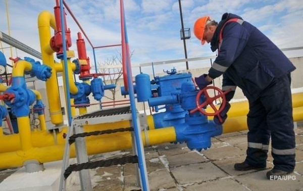 Цена на газ в Европе взяла рубеж в $1500 Цена на газ в Европе взяла рубеж в $1500