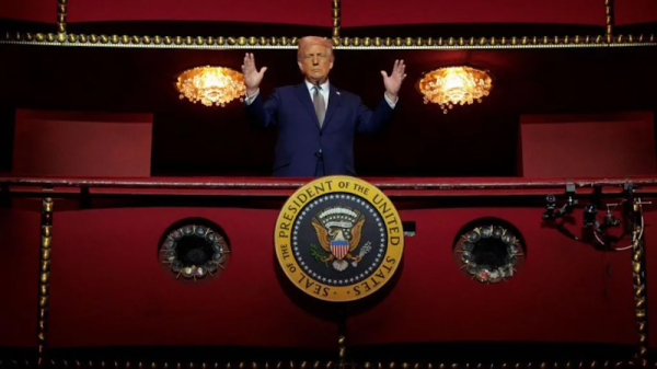 Центр Кеннеди переименован в Центр Трампа-Кеннеди