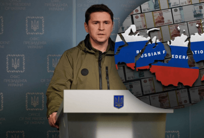У Зеленского раскрыли план, как должна закончиться война
