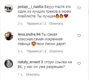 Каменских накануне 8 марта заставила красоток танцевать под свои ритмы: "Девочки рулят" Каменских накануне 8 марта заставила красоток танцевать под свои ритмы: "Девочки рулят"