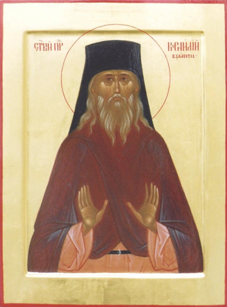 День святой Анны 10 сентября: почему нельзя свататься, кому нельзя работать и как излечиться от алкоголизма День святой Анны 10 сентября: почему нельзя свататься, кому нельзя работать и как излечиться от алкоголизма