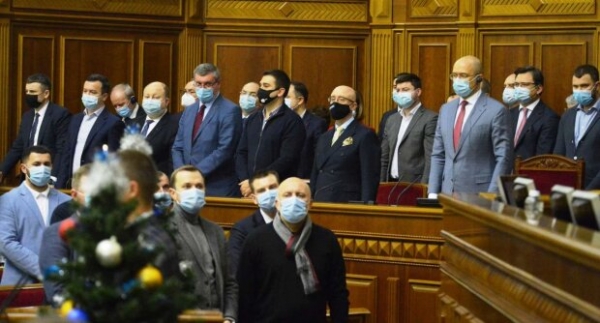 Главные новости за 21 января: Минздрав берет больных под контроль, пока Зеленскому выставляют требования Главные новости за 21 января: Минздрав берет больных под контроль, пока Зеленскому выставляют требования
