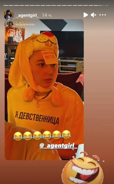 Замужняя ведущая "Орла и Решки" Ивлеева поразила признанием: "Я - девственница" Замужняя ведущая "Орла и Решки" Ивлеева поразила признанием: "Я - девственница"