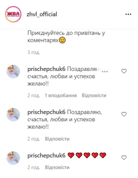 Арсен Мирзоян получил знаковый подарок в день рождения, но не от Тони Матвиенко: "Стал первым"