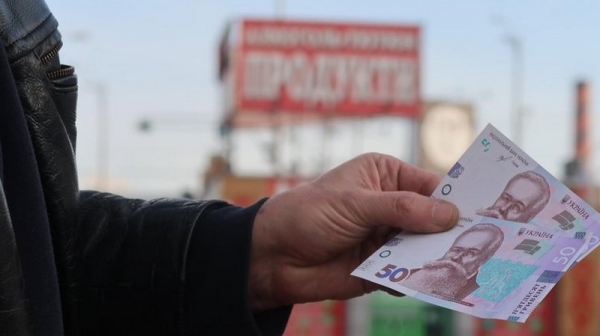 Что изменится для украинцев в феврале: главные нововведения Что изменится для украинцев в феврале: главные нововведения
