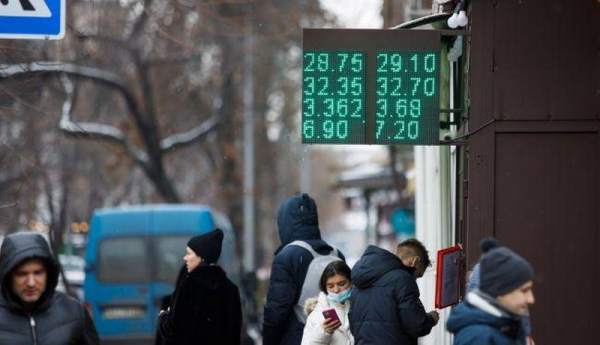 Что ждет доллар в феврале: свежий прогноз Что ждет доллар в феврале: свежий прогноз