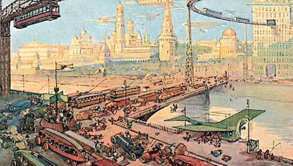 Что ждет Украину в 2021-ом году. Астрологический прогноз в стиле "ретрофутуризма" Что ждет Украину в 2021-ом году. Астрологический прогноз в стиле "ретрофутуризма"