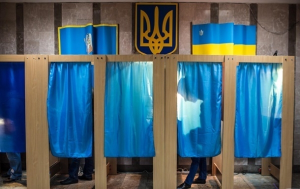 ЦИК не организовывает опрос, объявленный Зеленским ЦИК не организовывает опрос, объявленный Зеленским