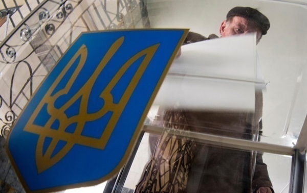 ЦИК огласила первые результаты местных выборов в Украине ЦИК огласила первые результаты местных выборов в Украине