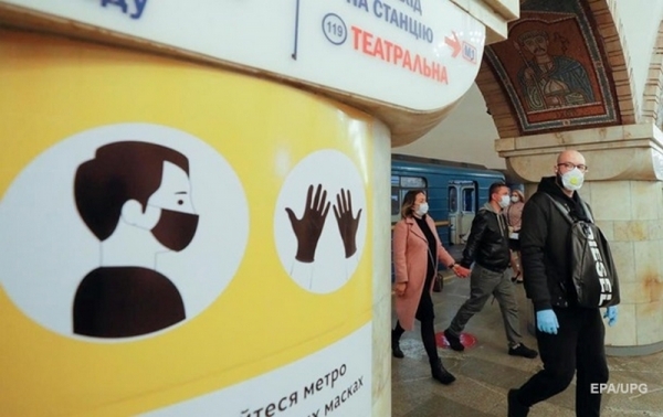 COVID-19 в Украине: за сутки зафиксировали 468 новых случаев COVID-19 в Украине: за сутки зафиксировали 468 новых случаев