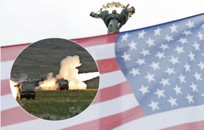 Еще больше HIMARS: США предоставят Украине новый пакет военной помощи на 1 млрд - Reuters
Еще больше HIMARS: США предоставят Украине новый пакет военной помощи на 1 млрд - Reuters
