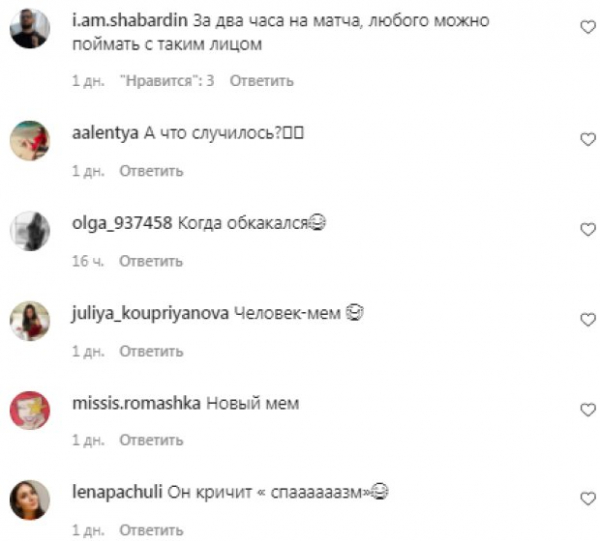 "Обкакался": самый богатый в мире рэпер Канье Уэст стал всемирным посмешищем? "Обкакался": самый богатый в мире рэпер Канье Уэст стал всемирным посмешищем?